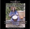 トライバル・ジャーニーズ（Tribal Journeys）