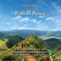 パス・トゥ・ピース（Path to Peace）静けさへの道