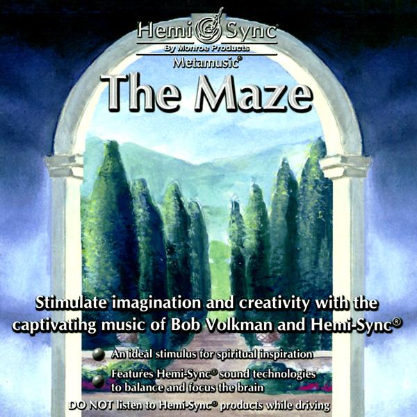 ザ・メイズ（The Maze）迷宮