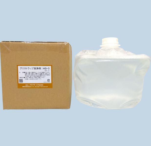 グリストラップ洗浄剤　ＨG-3（5L）