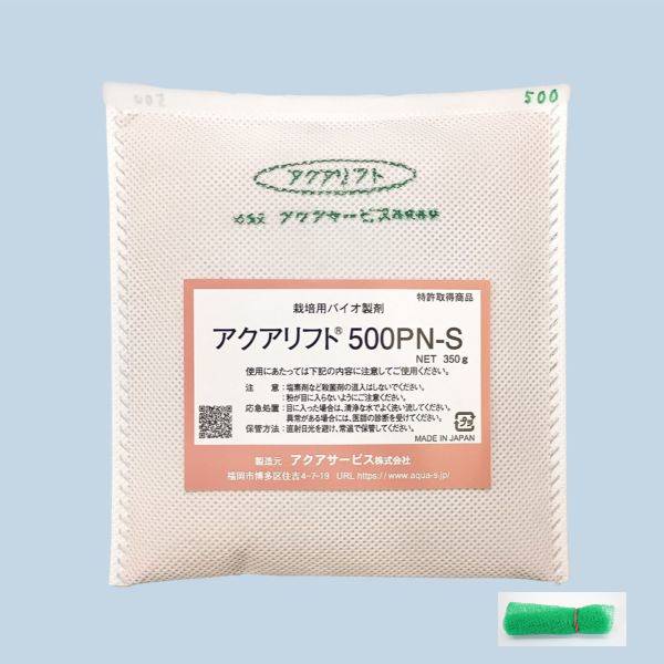 藻さん 専用 Amazon | 国産 天然 ゼオライト 細目 約 3mm-5mm 500ml 水槽