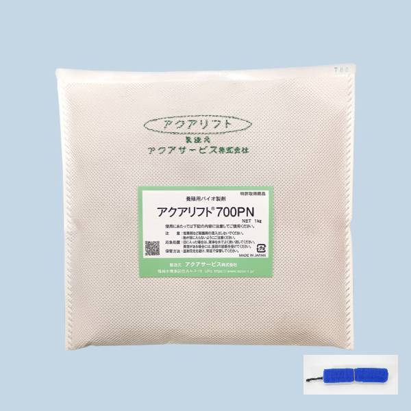 【養魚用バイオ製剤】アクアリフト700PN