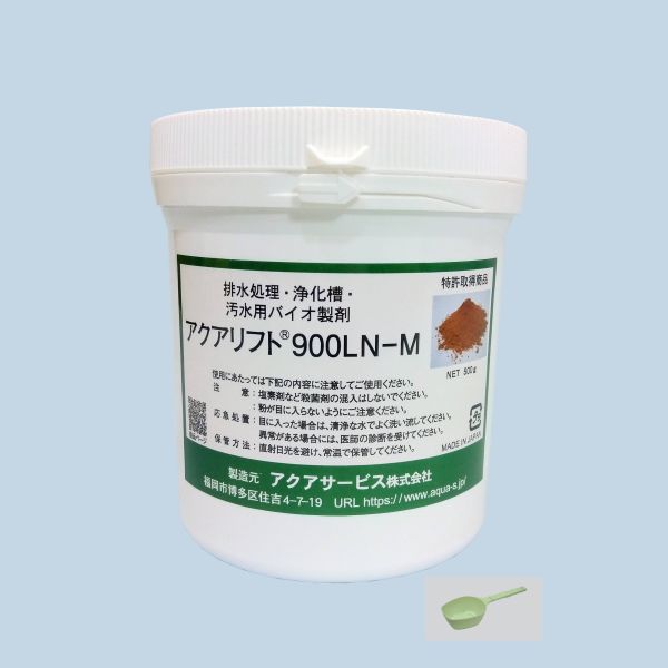 ピロリ菌9009 さま　専用 900LN-M2.jpg?t=20250610113234