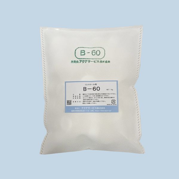 【コントロール剤】B-60（1kg）
