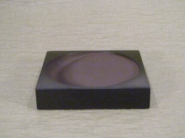 赤間硯 かくまる