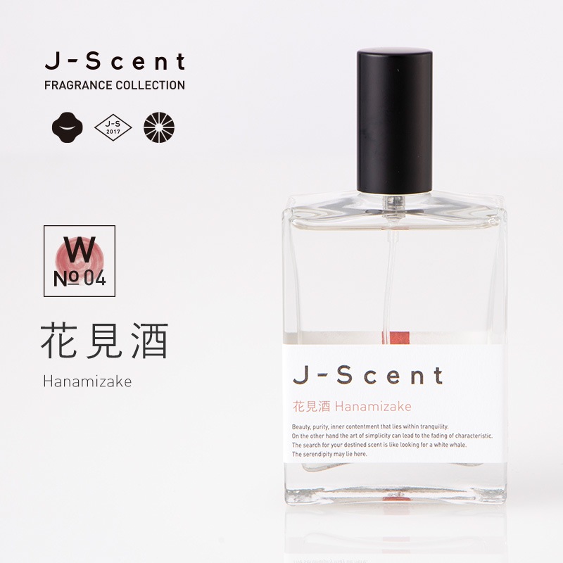 J-Scent|ジェイセント W04 花見酒 / Hanamizake オードパルファン