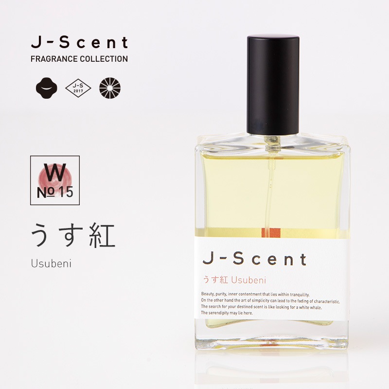 J-Scent|ジェイセント W15 うす紅 / Usubeni オードパルファン