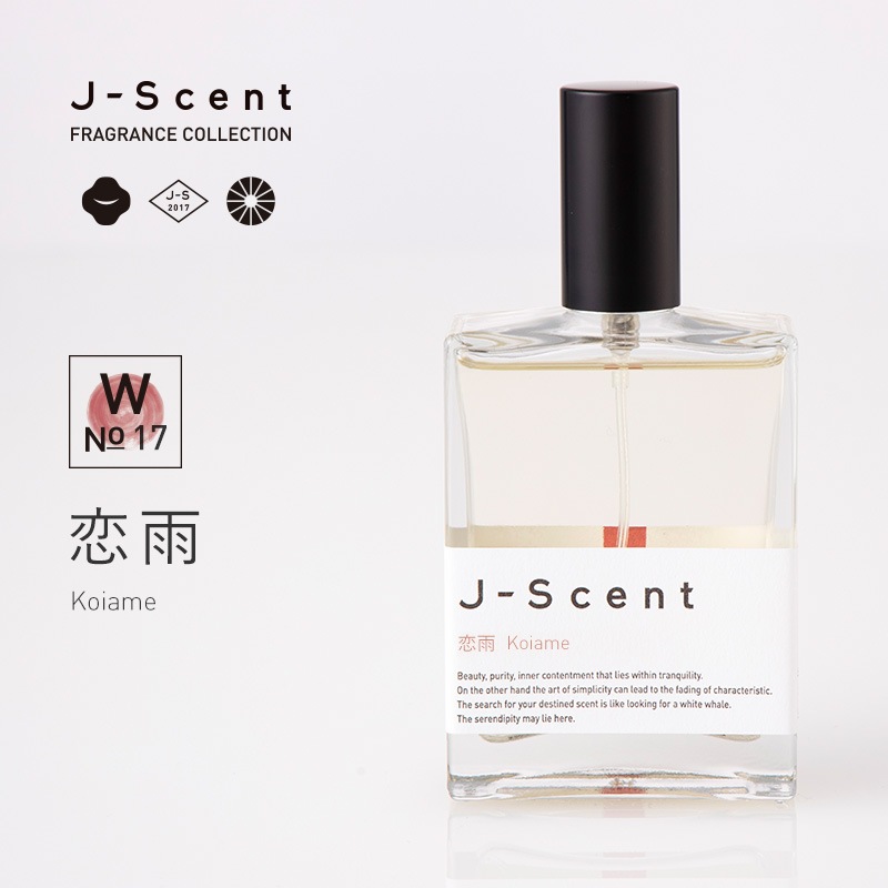 J-Scent|ジェイセント W17 恋雨 / Koiame オードパルファン