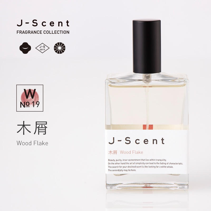J-Scent W19 木屑 / Wood Flake オードパルファン