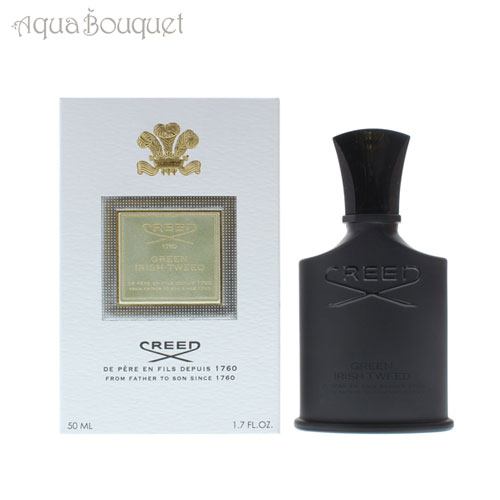 クリード グリーン アイリッシュ ツィード オードパルファム 50ml