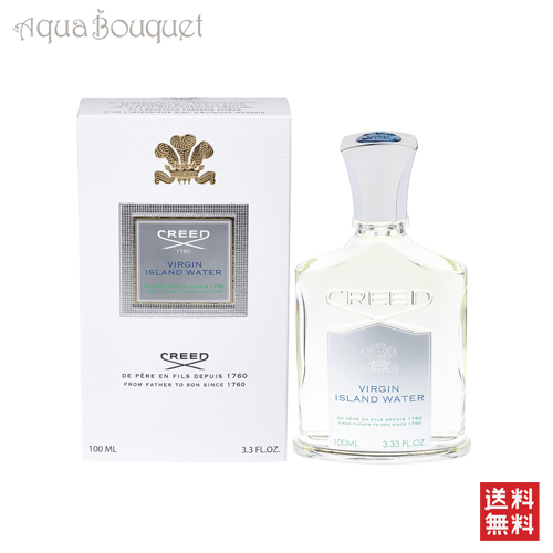 クリード ヴァージン アイランド ウォーター オードパルファム 100ml CREED VIRGIN ISLAND WATER EDP