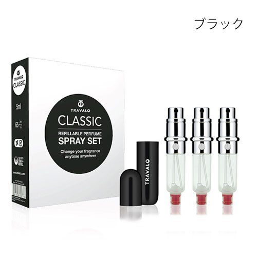 104 TRAVALO アトマイザー MILANO SET aqua 104 TRAVALO アトマイザー