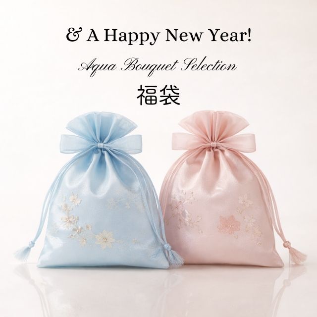 アクアブーケセレクション 香水福袋