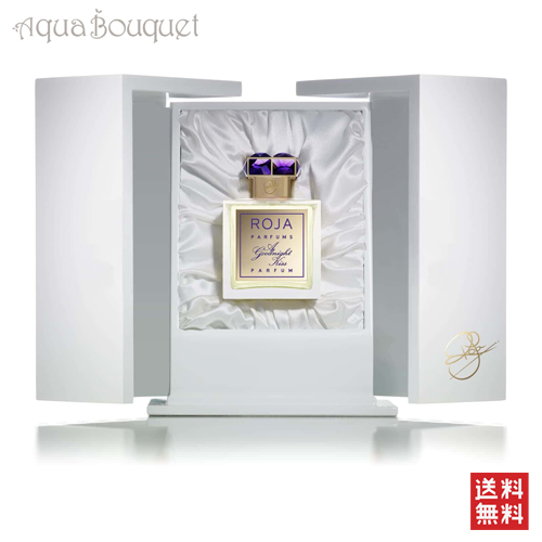 ロジャ グッドナイトキス パルファム 100ml　ROJA GOODNIGHT KISS PARFUM