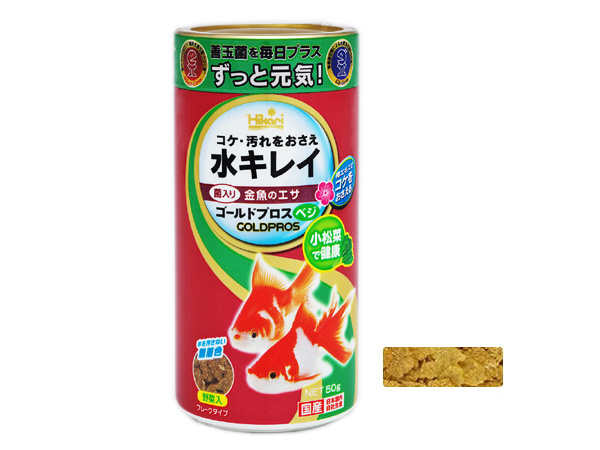 キョーリン ゴールドプロスべジ 50g