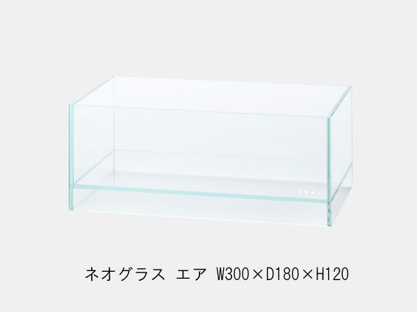 ADA DOOA 151-205 ネオグラス　エア　W300×D180×H120
