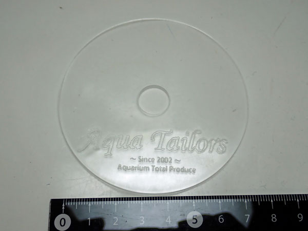 アクアテイラーズ Frag Adjuster フラグアジャスター クリア8cm 5個