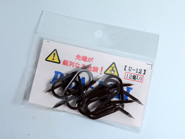 チョイス Epiweb専用【プラピン U-12】12個入り