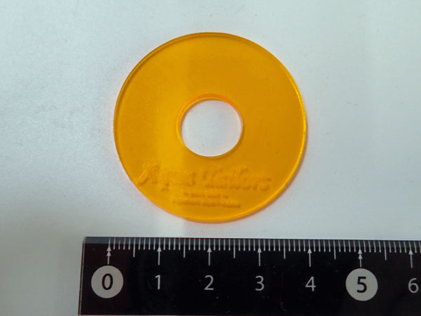 アクアテイラーズ Frag Adjuster フラグアジャスター オレンジ4cm 5個