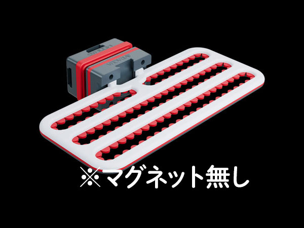 Avid Aqua Manta Ray Angle Adapter　（マグネット無し）