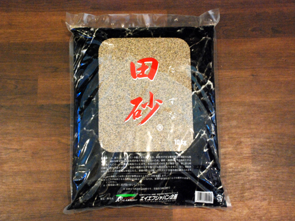エイエフジャパン企画 田砂 10kg