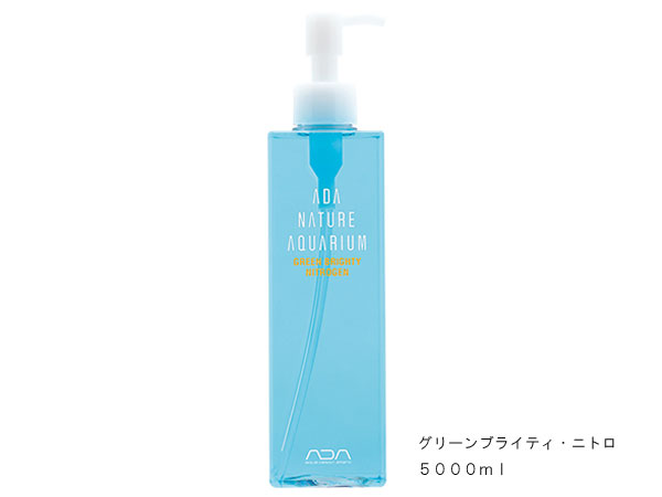 （取り寄せ商品）ADA 103-047　グリーンブライティ・ニトロ　5000mlプロ用