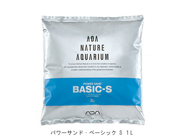ADA 104-014 	パワーサンド・ベーシック S 1L