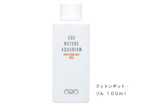 ADA 103-113　フィトンギット・ゾル　100ml