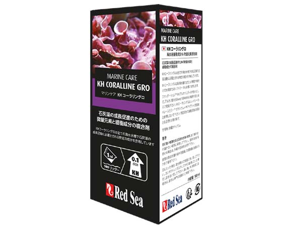 Red Sea コーラリングロ100ml 石灰藻成長促進剤  (マリンケア KHコーラリングロ)