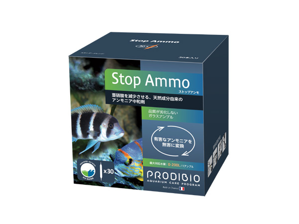 PRODIBIO ストップアンモ 30本入り
