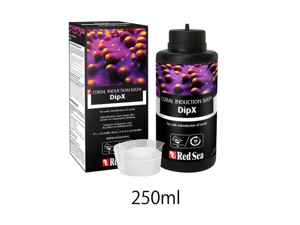Red Sea DipX 250ml 害虫処理剤