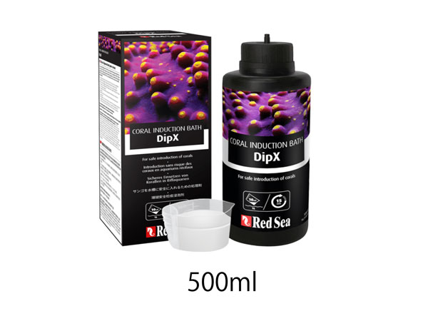 Red Sea DipX 500ml 害虫処理剤