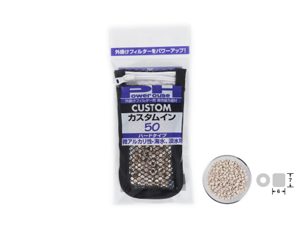 太平洋セメント Power House パワーハウス カスタムイン ハードタイプ 50ml