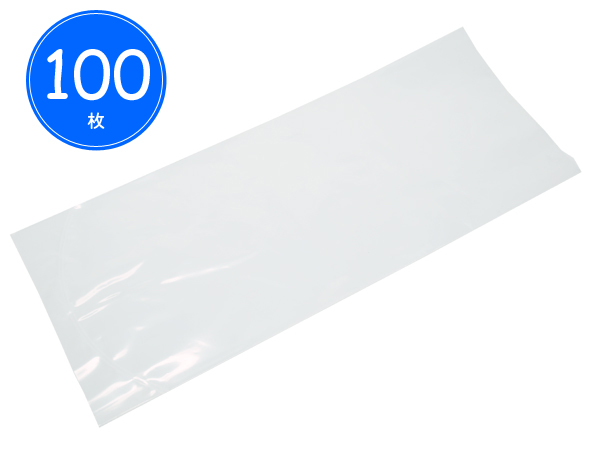 鑑賞魚用パッキング袋 中 100枚セット (品番:R-18)