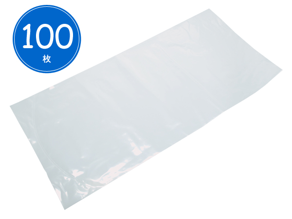 鑑賞魚用パッキング袋 大 100枚セット (品番:R-27)