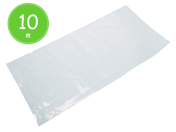 鑑賞魚用パッキング袋 大 10枚セット (品番:R-27)