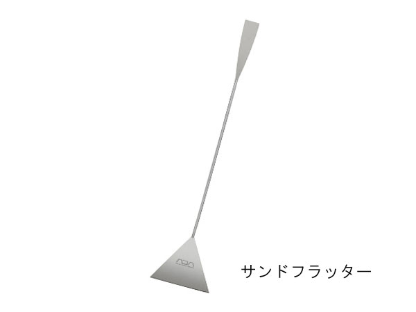 ADA　106-060　サンドフラッター