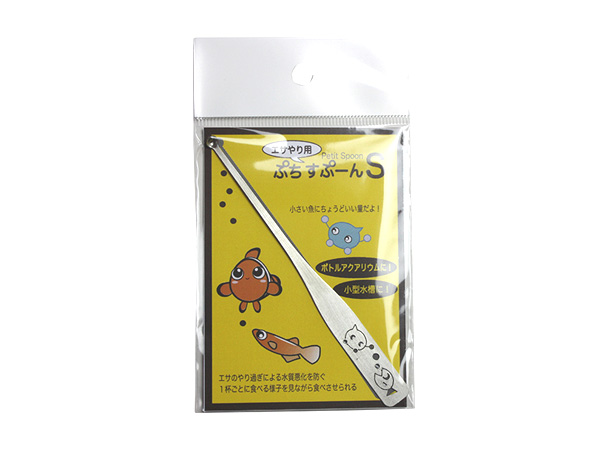 デンマーク製 Mason's スープチューリン デンマーク製 Mason´s スープチューリン