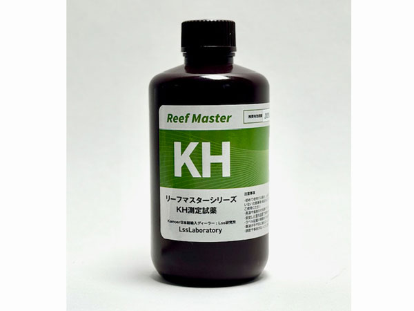 Kamoer KHU専用試薬