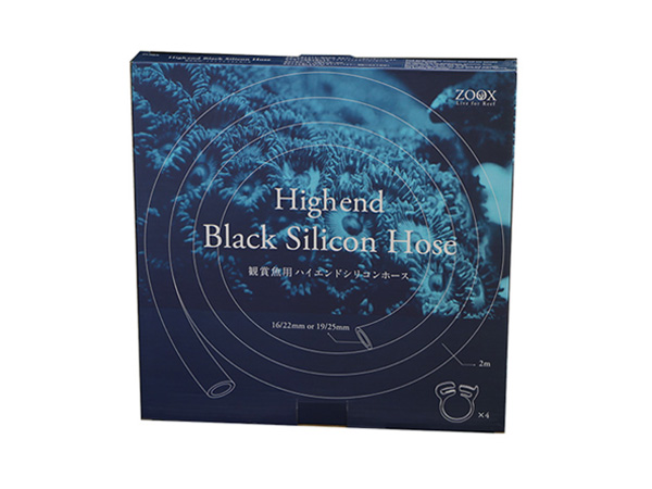 ZOOX 観賞魚用ハイエンドブラックシリコンホース 19/25 2m