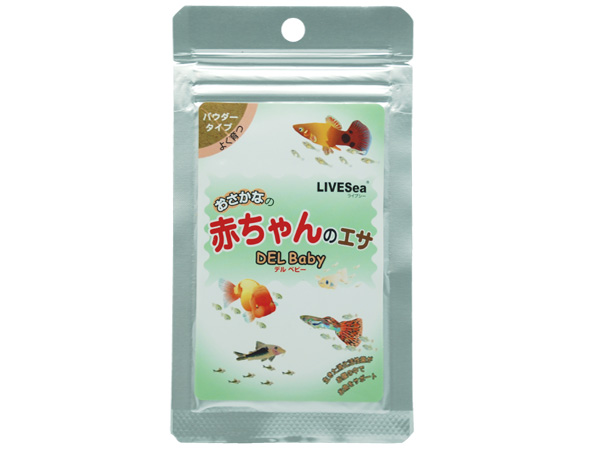デルフィス ライブシー おさかなの赤ちゃんのエサ デルベビーフード フレッシュ 15g