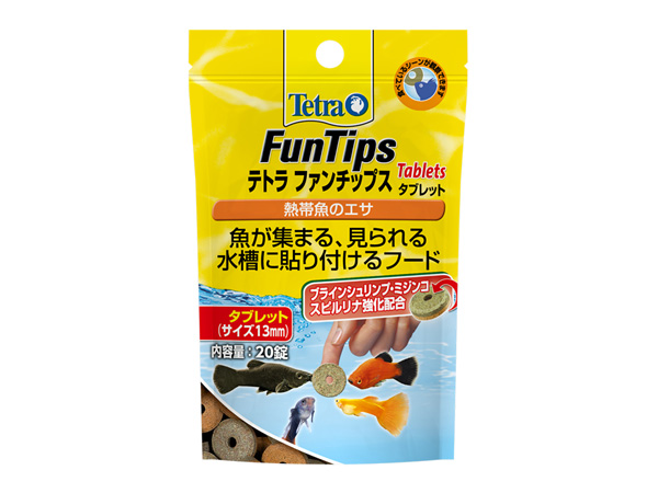テトラ ファンチップス 20錠入