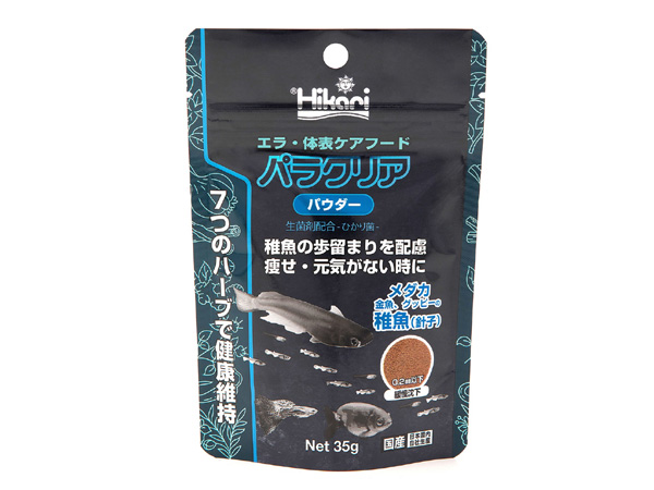 キョーリン パラクリア パウダー 35g