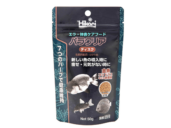 キョーリン パラクリア ディスク 50g アクアテイラーズ オンラインショップ