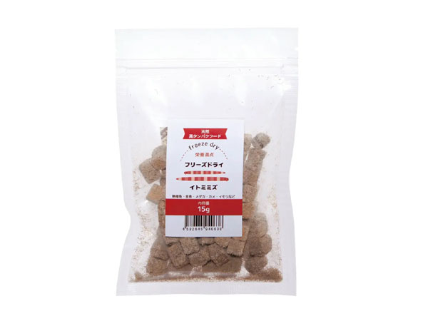 Leaf Corporation フリーズドライイトミミズ 15g