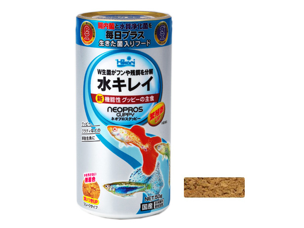 キョーリン ネオプロスグッピー 50g