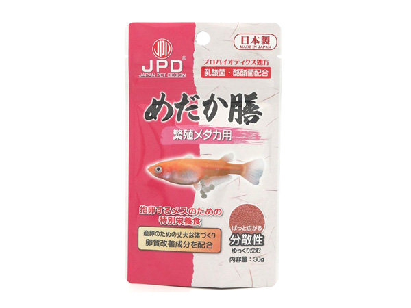 日本動物薬品 めだか膳 繁殖メダカ用 30g