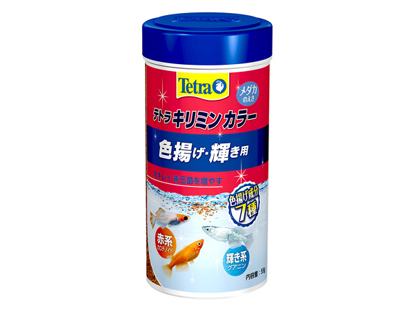 テトラ キリミン カラー 55g