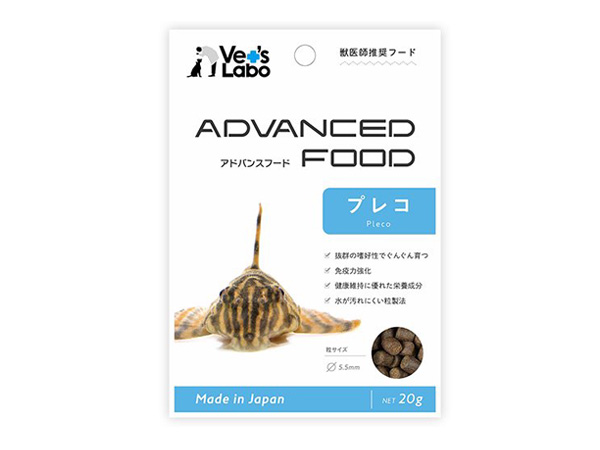 JPC Vet's Labo アドバンスフード プレコ 20g