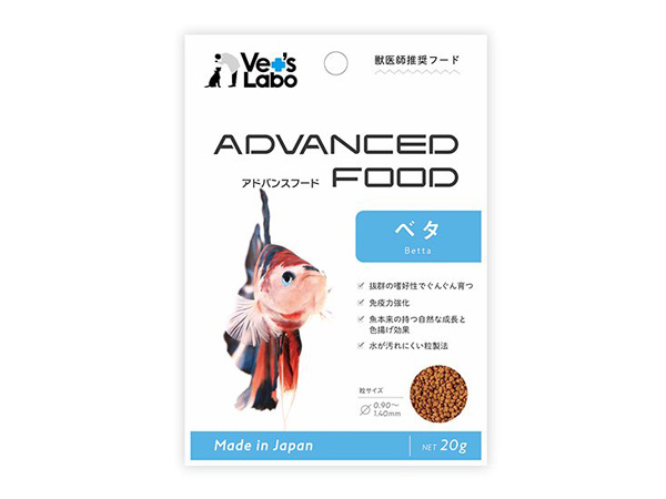 JPC Vet's Labo アドバンスフード ベタ 20g